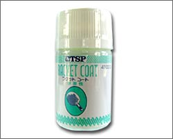 TSP [���P�b�g�R�[�g]