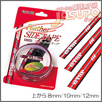 TSP [�t�F�U�[�T�C�h�e�[�v]