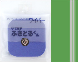 TSP [�ӂ��Ƃ邭��]