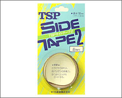 TSP [TSP�T�C�h�e�[�v2]