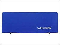 Butterfly [�t�F���X�i2m�j]