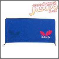 Butterfly [ST�E�t�F���X�i1.4m�j]