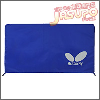 Butterfly [���C�g�t�F���X(1.4m)]