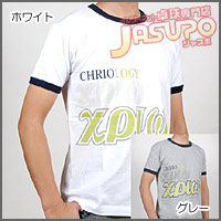 CHRIO [���f�B�[�XT�V���c]