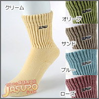 CHRIO [�����S���������\�b�N�X]