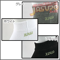CHRIO [5�{�w�\�b�N�X]