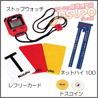 Nittaku [�A���p�C�A�Z�b�g]