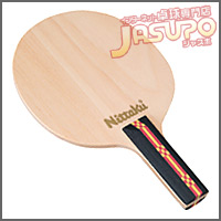 Nittaku [�T�C�����P�b�g]
