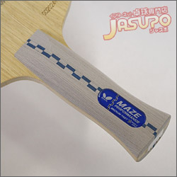 Jasupo�I���W�i�� [���C�X�E�p�t�H�[�}���XAN]