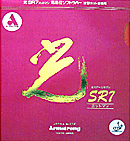 Armstrong [��SR7�J�b�g�}��]