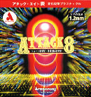 Armstrong [�A�^�b�N�G�C�g�U�����U��L��
 ]