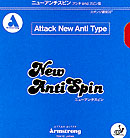 Armstrong [�j���[�A���`�X�s��]