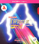 Armstrong [�c�C�X�^�[EXT�\�\�t�g]