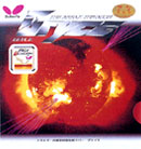 Butterfly [�u���C�X�E�n�[�h]