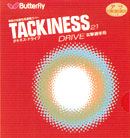 Butterfly [�^�L�l�X�DRIVE]
