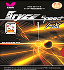 Butterfly [�u���C�X�E�X�s�[�h�EFX]