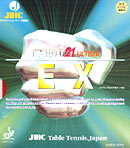 JUIC [�X�N�����u��21�A���e�B�}EX]
