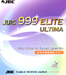 JUIC [999�G���[�g�A���e�B�}]