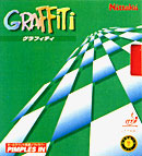 Nittaku [�O���t�B�e�B]