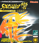 Nittaku [�X�y�V�����X�g��]