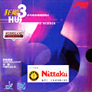Nittaku [�g�o��L���E�q���E�V]