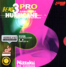 Nittaku [�g�o��L���E�q���EPRO�V]