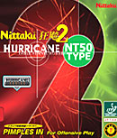 Nittaku [Nittaku�L���E�q���E�UNT50�^�C�v]