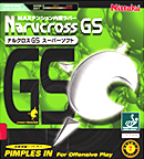 Nittaku [�i���N���XGS�X�[�p�[�\�t�g]