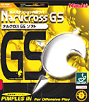 Nittaku [�i���N���XGS�\�t�g]