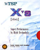 TSP [�G�N�V�Y]