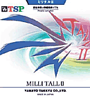 TSP [�~���^���U�\�t�g]