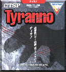 TSP [�e�B���m]