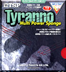TSP [�e�B���m�}���`�X�|���W]