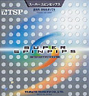 TSP [�X�[�p�[�X�s���s�b�v�X]