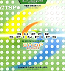 TSP [�X�[�p�[�X�s���s�b�v�X�E�`���b�v�X�|���W]