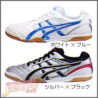 ASICS [�A�^�b�N�n�C�p�[�r�[�gSP]