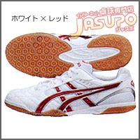 ASICS [�A�^�b�N�n�C�p�[�r�[�gSP]