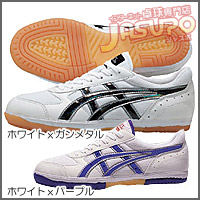 ASICS [�A�^�b�NVU]