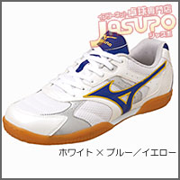 MIZUNO [�N���X�}�b�`�v���IIV]