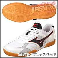 MIZUNO [�N���X�}�b�`�v���IIV]