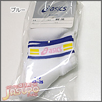 ASICS [�A�V�b�N�X�I���W�i���\�b�N�X�f08]