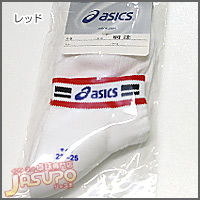 ASICS [�A�V�b�N�X�I���W�i���\�b�N�X�f08]