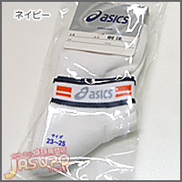 ASICS [�A�V�b�N�X�I���W�i���\�b�N�X�f08]