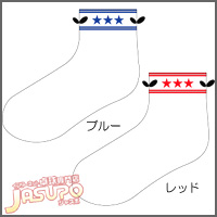 Butterfly [BTY-�\�b�N�X�f09A�^�C�v]