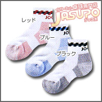 JOOLA [�C�[�O��]