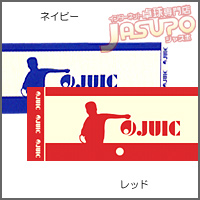 JUIC [�X�|�[�c�^�I��2009]
