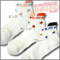 JUIC [�h�b�g�\�b�N�X]