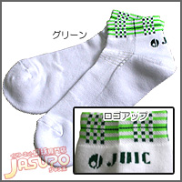 JUIC [�`�F�b�N�V���[�g�\�b�N�X]