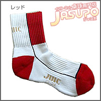 JUIC [2WAY���C���\�b�N�X]