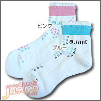 JUIC [�t�����[�\�b�N�X]